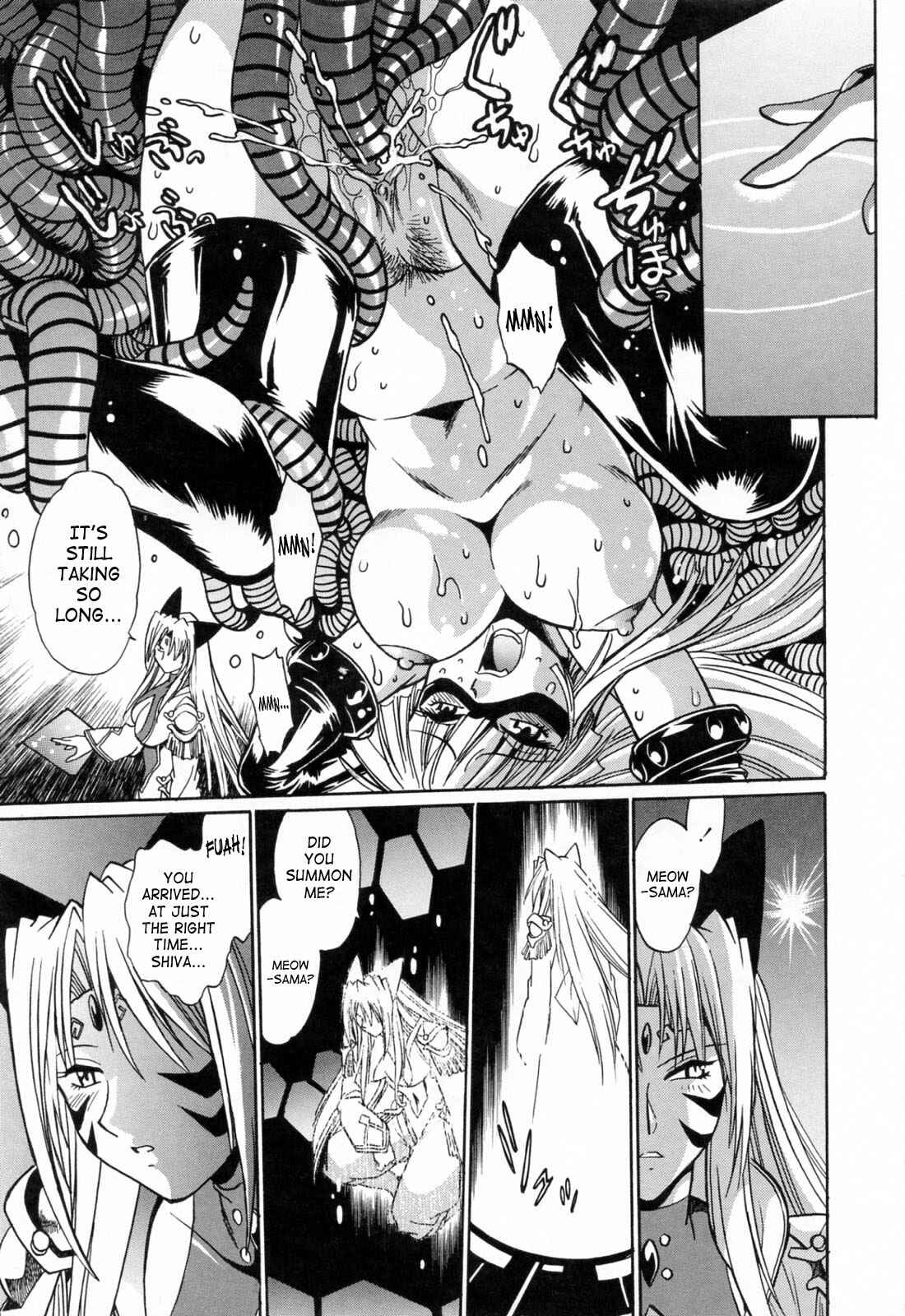 Page 23 Chapter 19 Tail Chaser