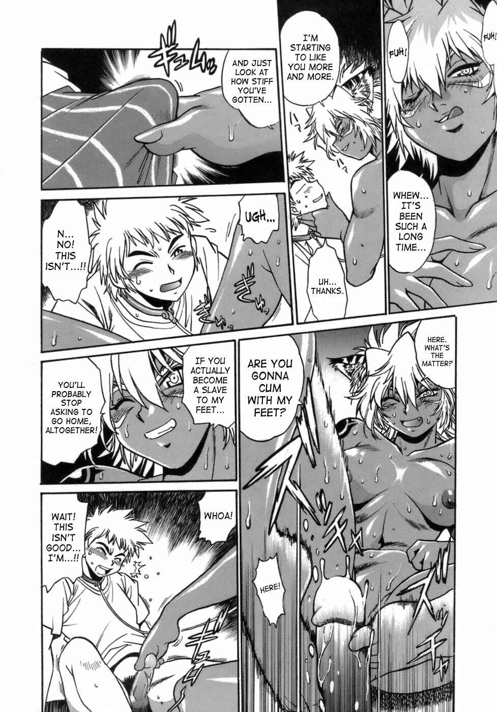 Page 12 Chapter 6 Tail Chaser