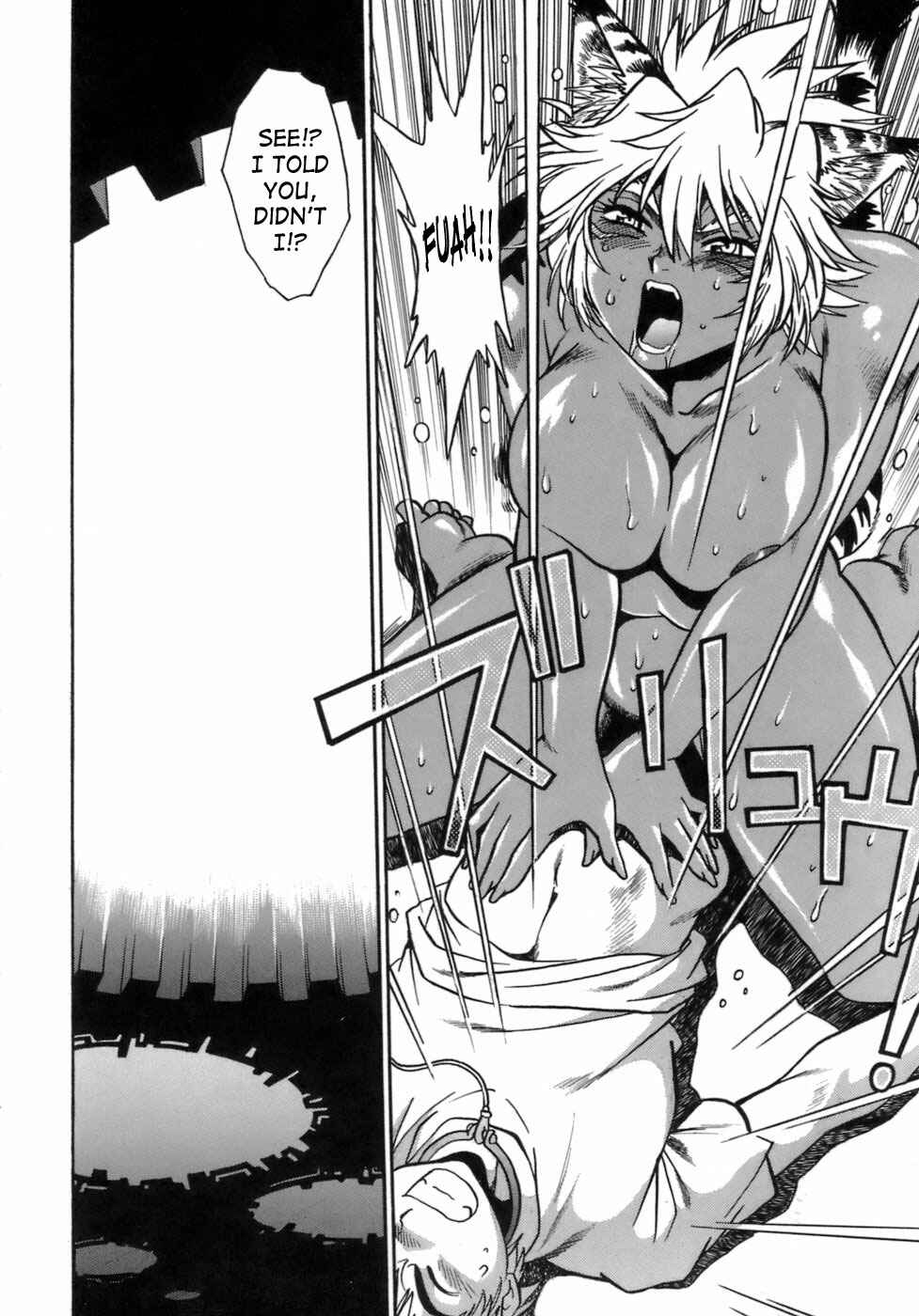 Page 14 Chapter 6 Tail Chaser