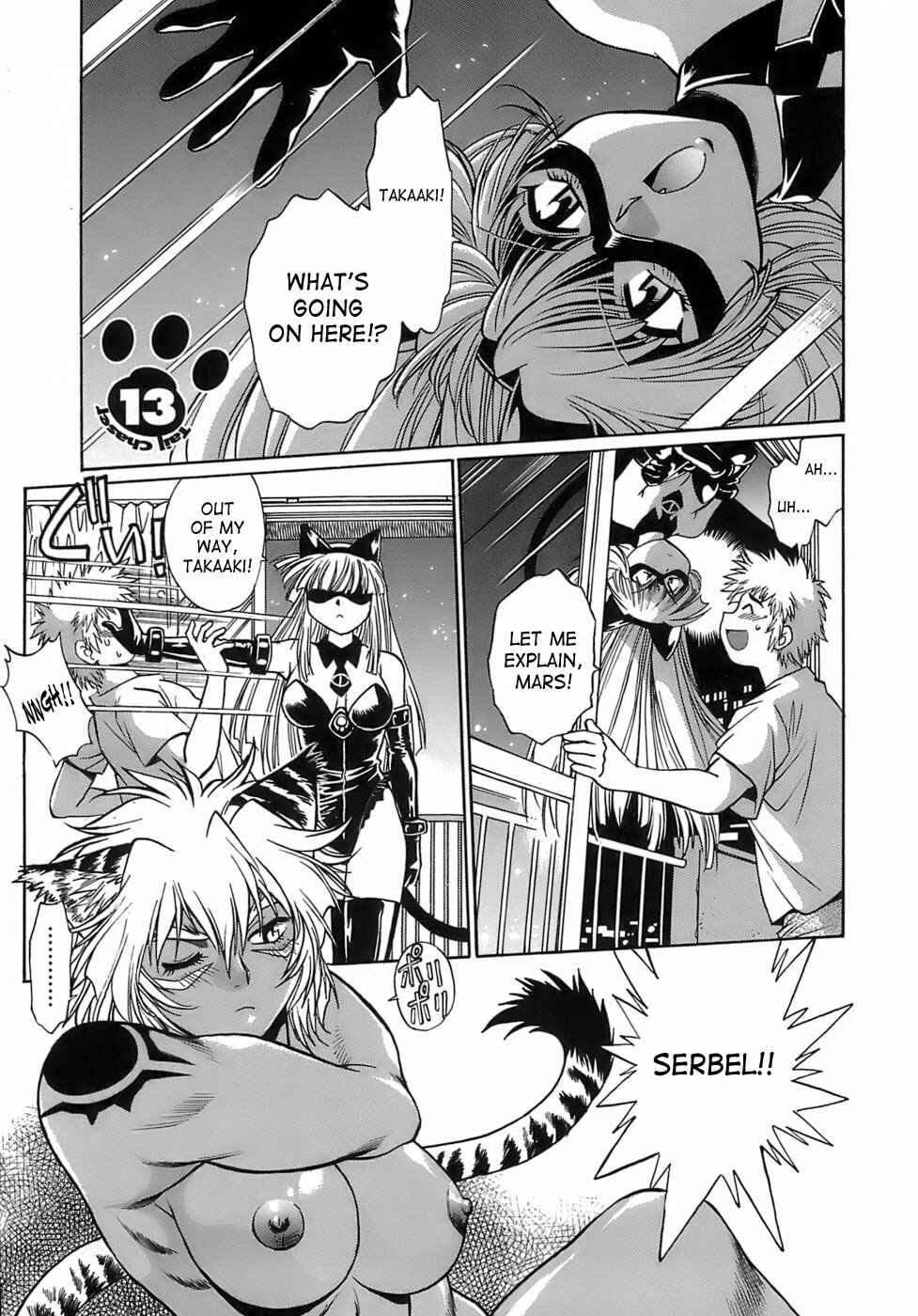 Page 1 Chapter 13 Tail Chaser