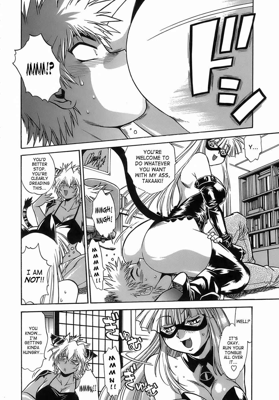 Page 8 Chapter 13 Tail Chaser
