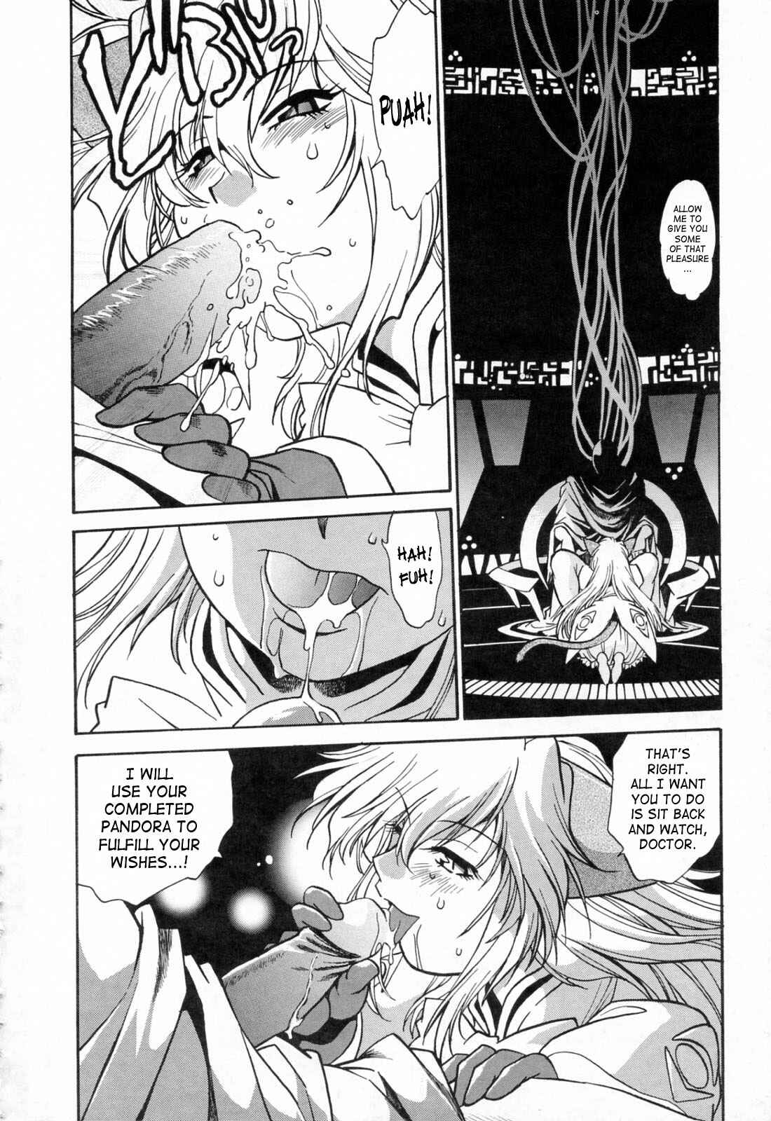 Page 12 Chapter 17 Tail Chaser