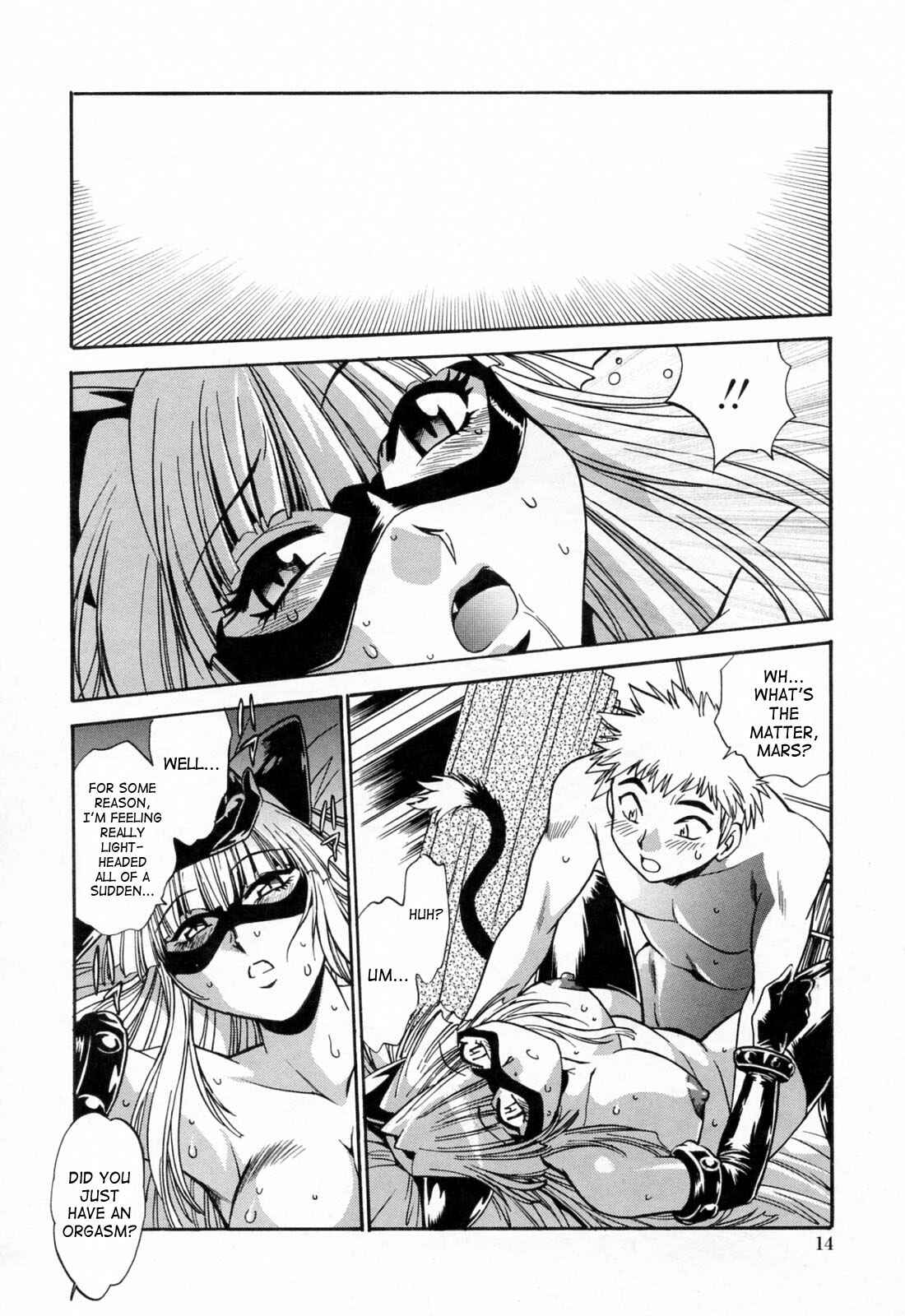 Page 14 Chapter 17 Tail Chaser