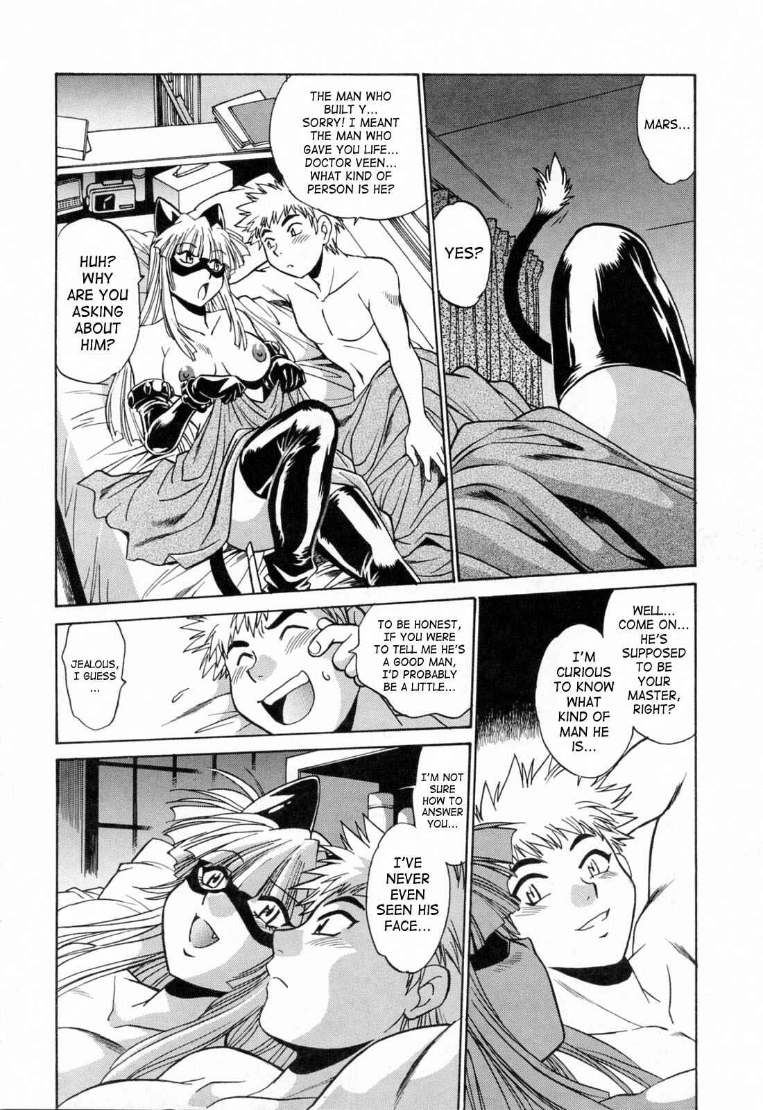 Page 20 Chapter 17 Tail Chaser