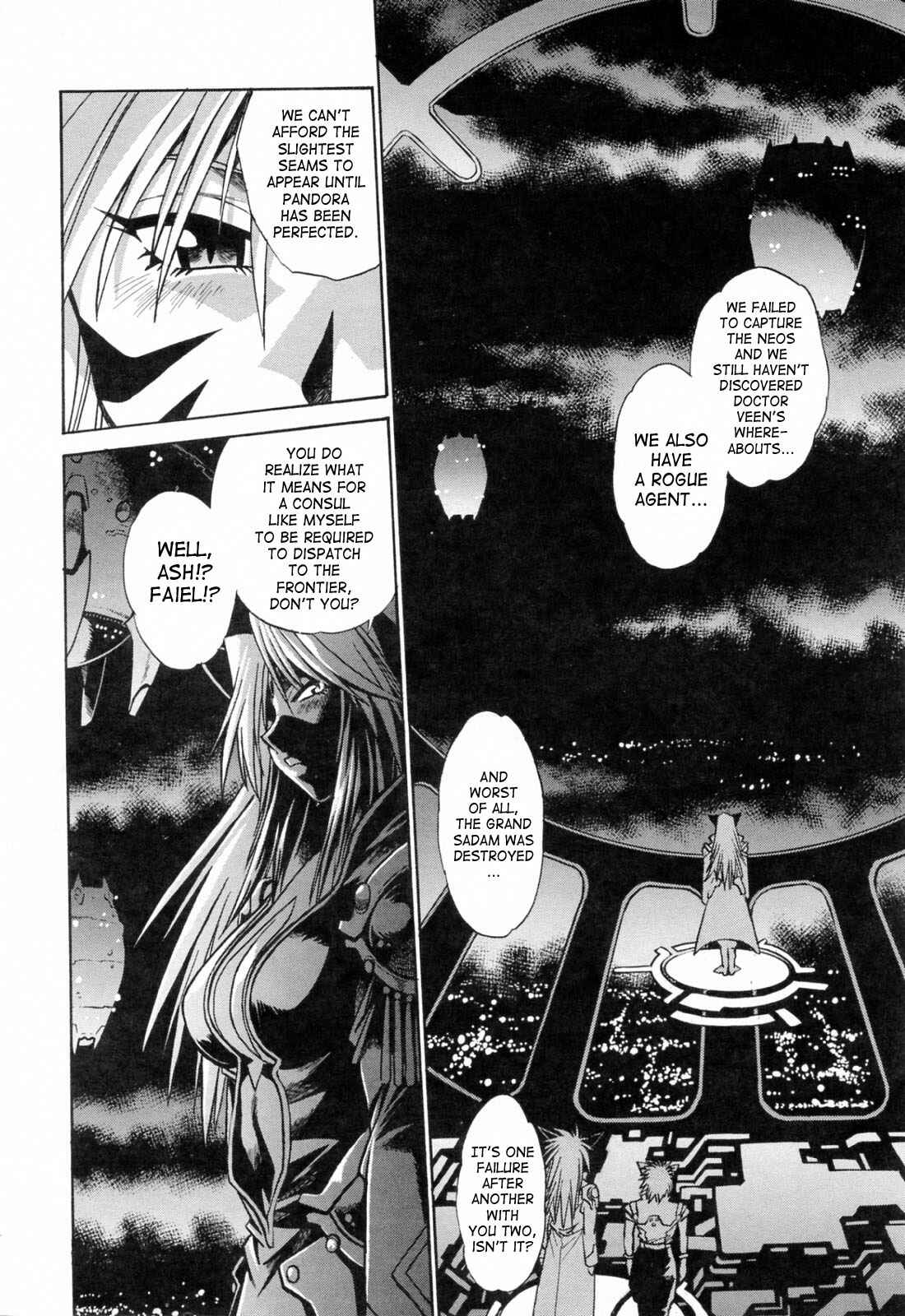 Page 24 Chapter 17 Tail Chaser