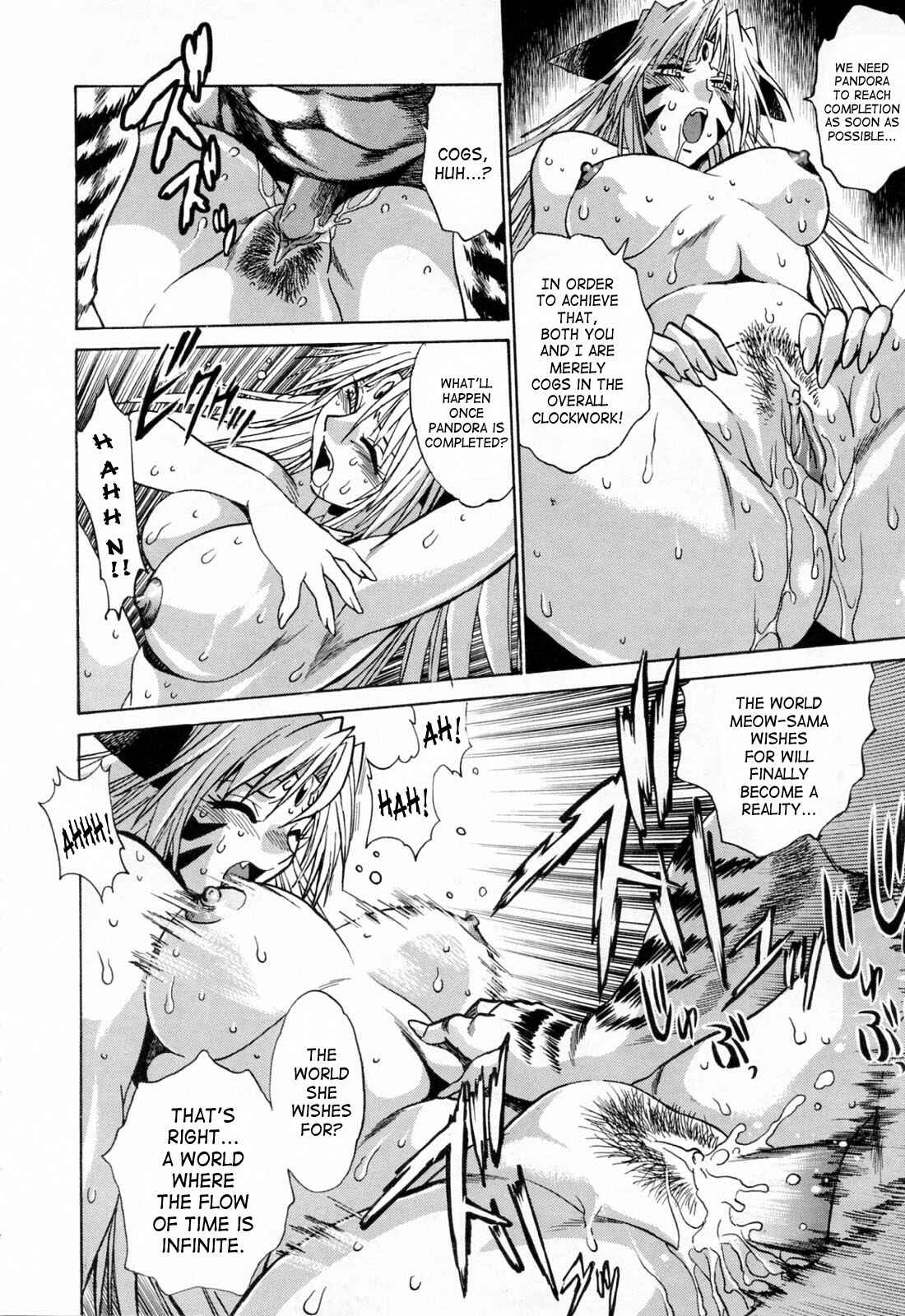 Page 28 Chapter 17 Tail Chaser