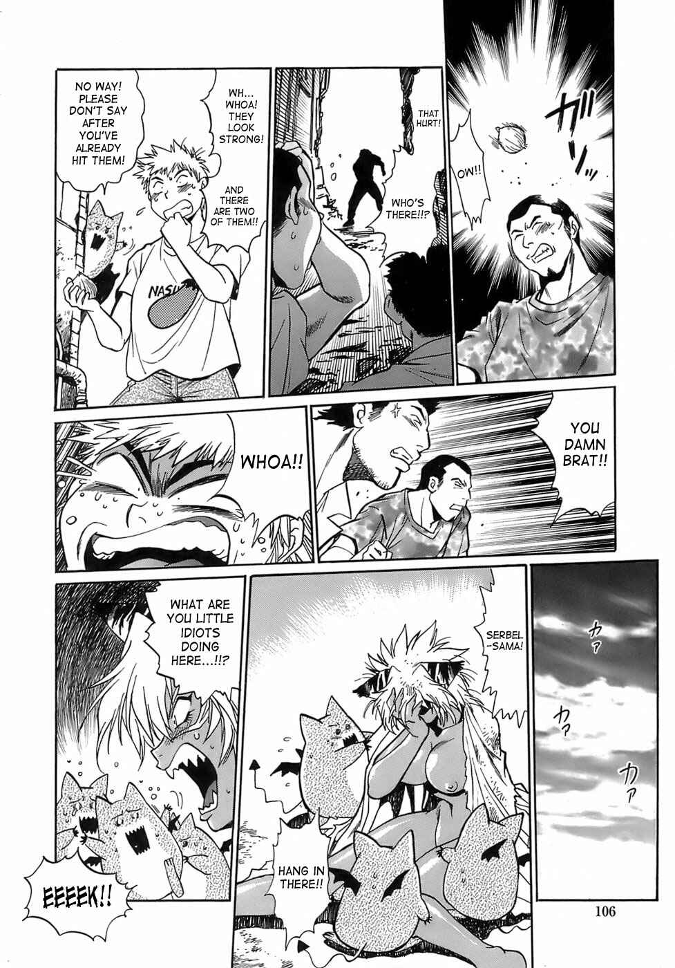 Page 18 Chapter 12 Tail Chaser