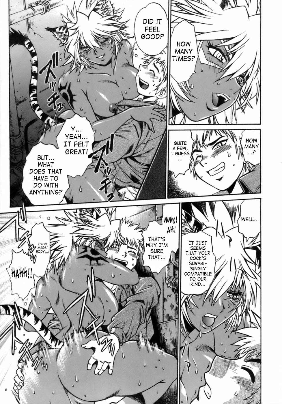 Page 17 Chapter 5 Tail Chaser