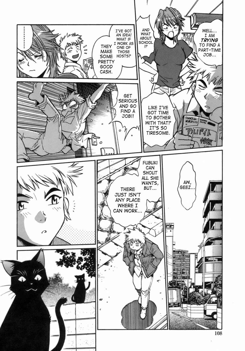 Page 2 Chapter 5 Tail Chaser