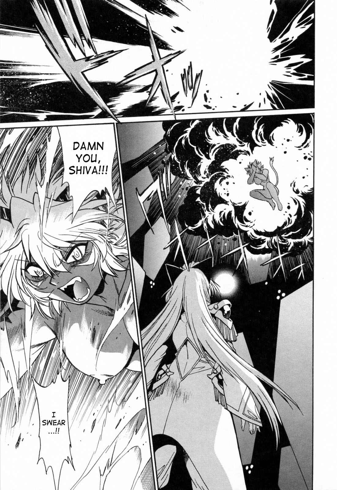 Page 1 Chapter 23 Tail Chaser
