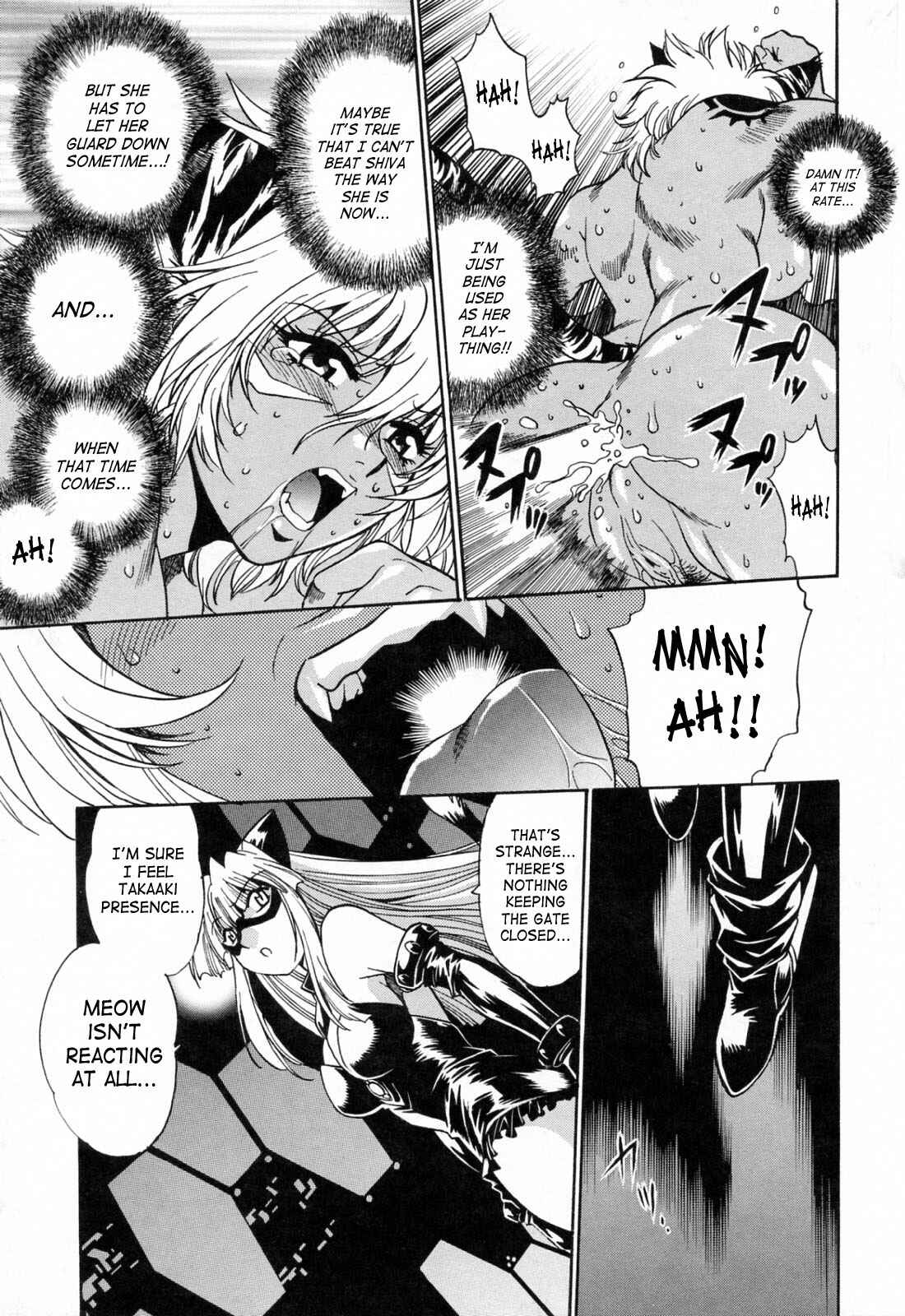 Page 11 Chapter 23 Tail Chaser