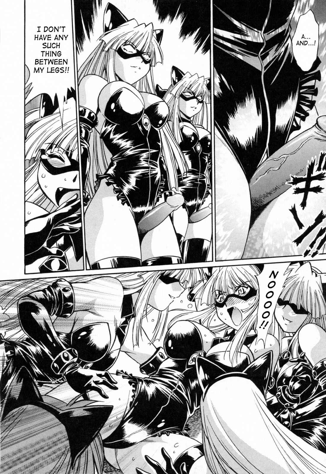 Page 14 Chapter 23 Tail Chaser