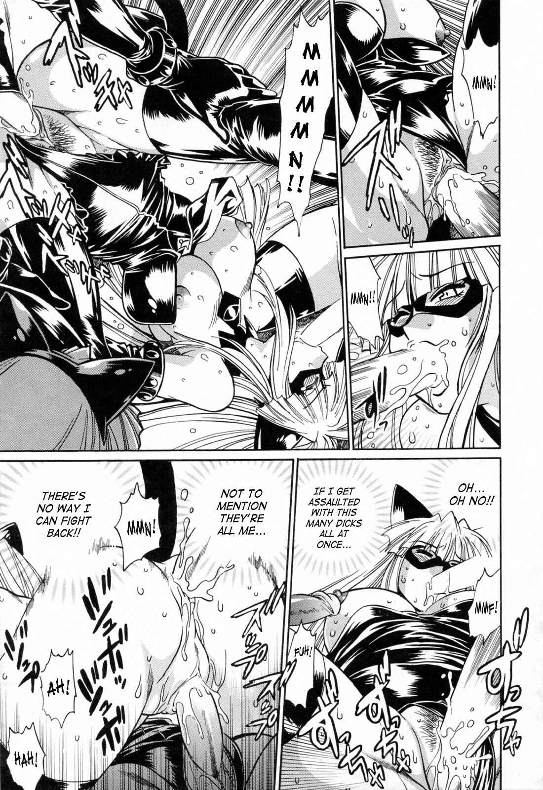 Page 15 Chapter 23 Tail Chaser