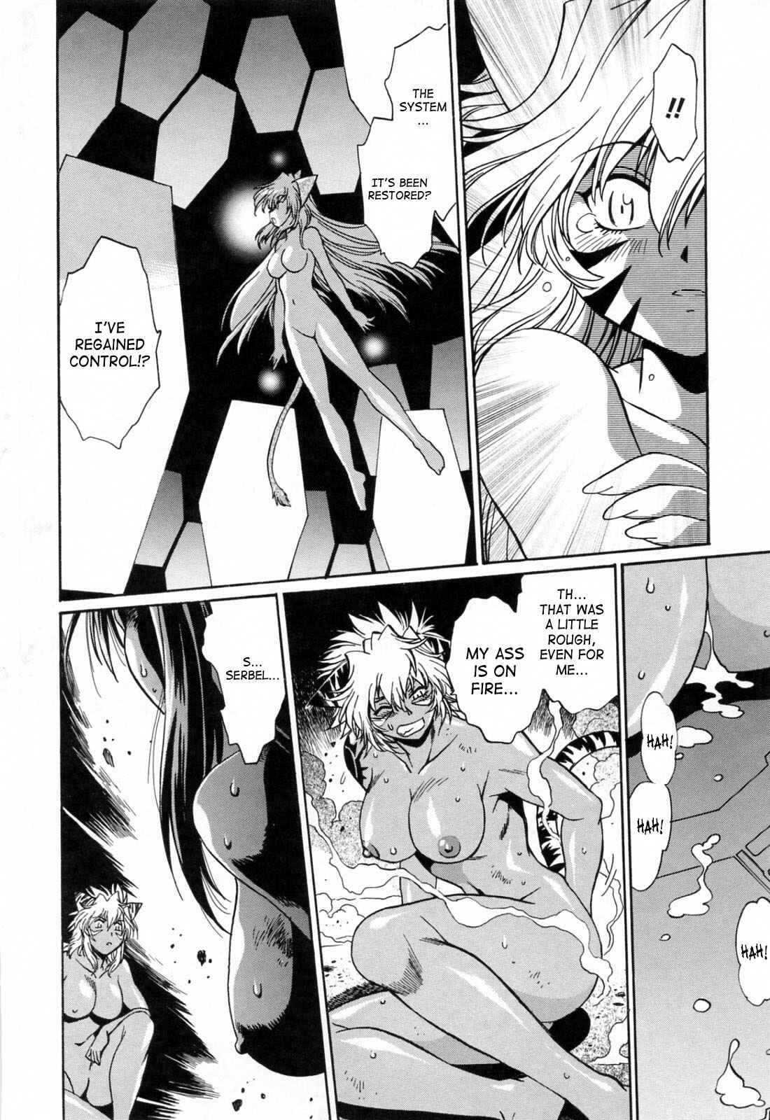 Page 18 Chapter 23 Tail Chaser