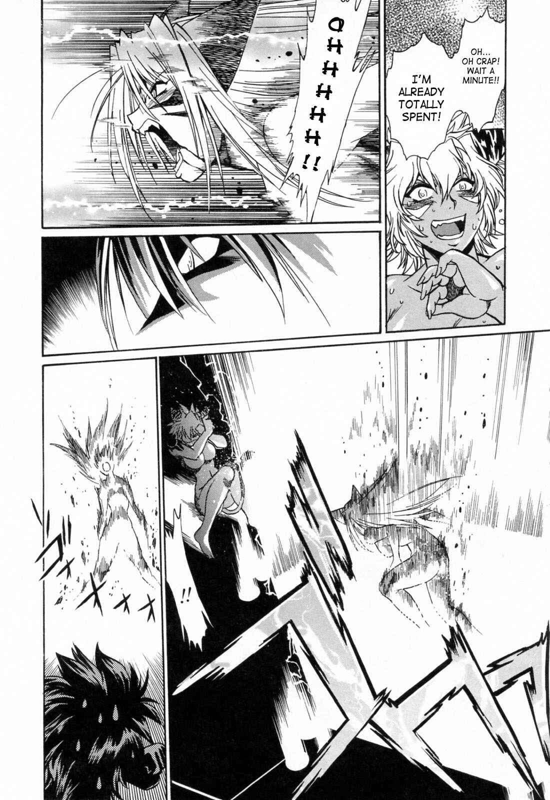 Page 20 Chapter 23 Tail Chaser