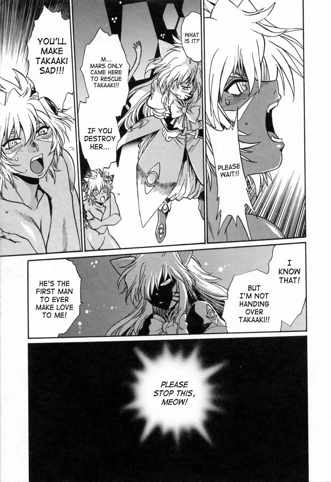 Page 23 Chapter 23 Tail Chaser