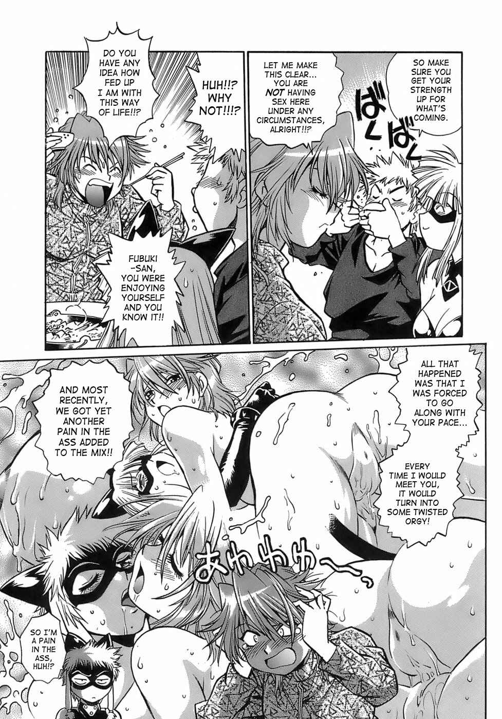 Page 10 Chapter 9 Tail Chaser