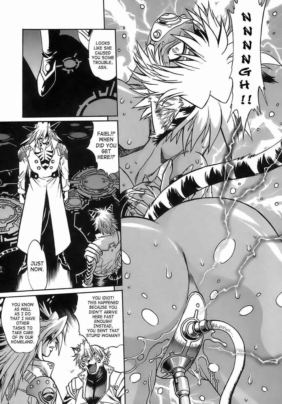 Page 18 Chapter 9 Tail Chaser