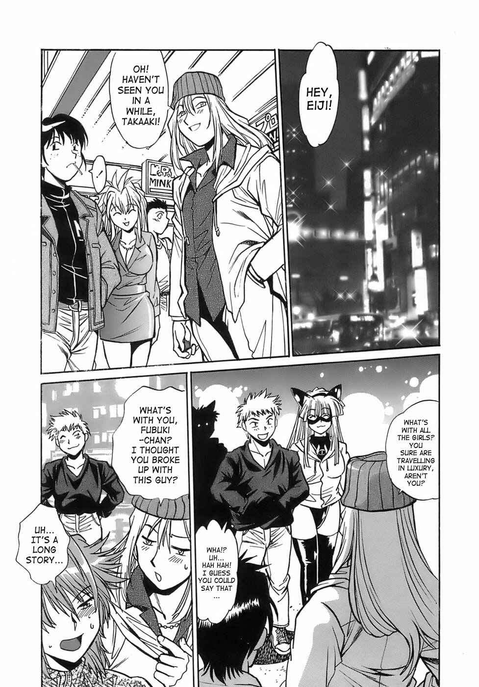 Page 20 Chapter 9 Tail Chaser