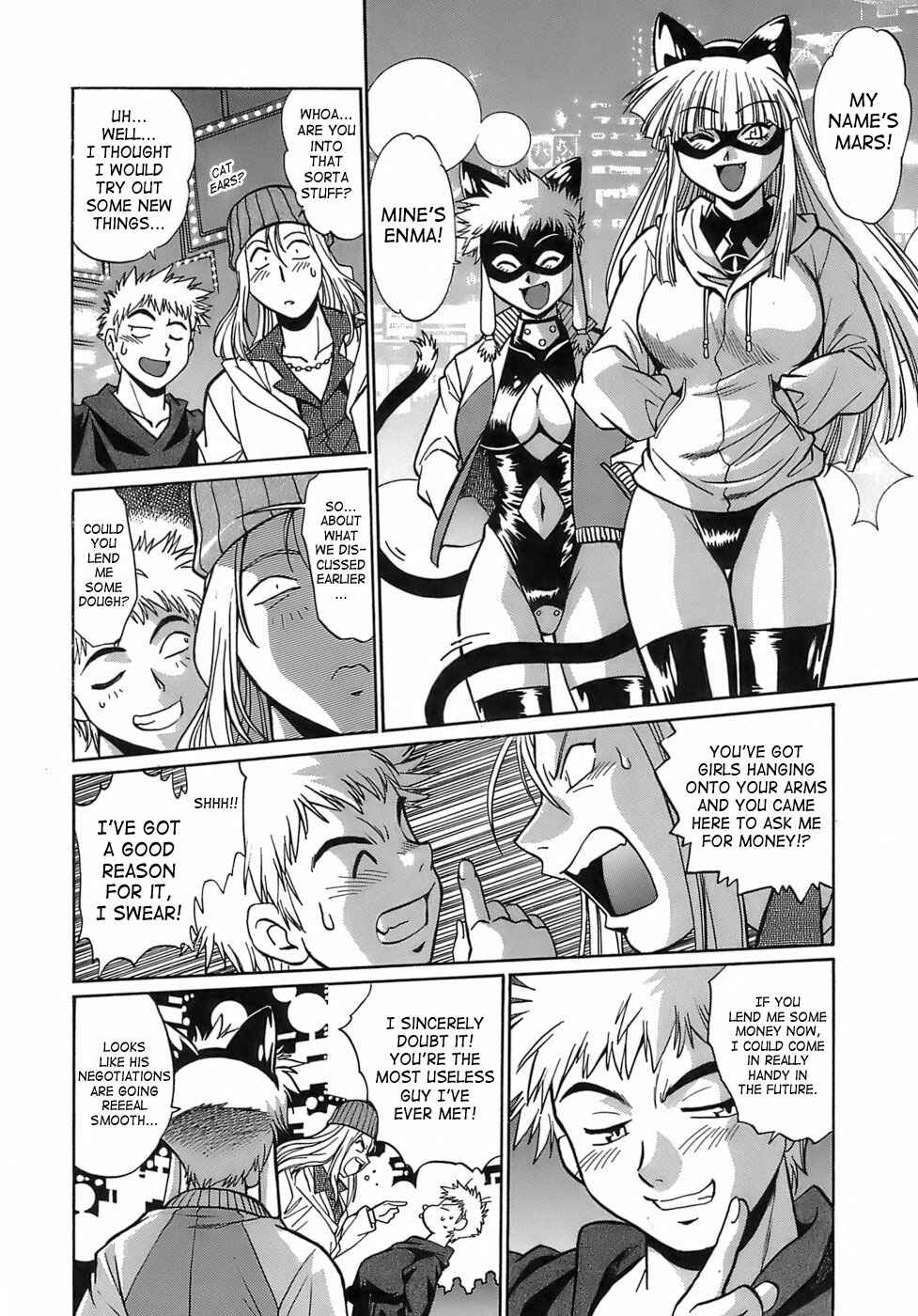 Page 21 Chapter 9 Tail Chaser