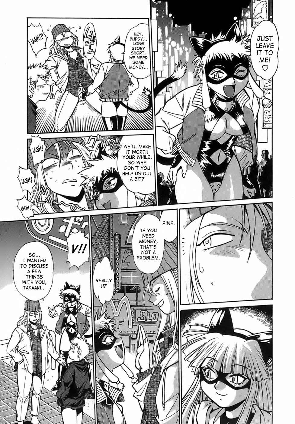 Page 22 Chapter 9 Tail Chaser