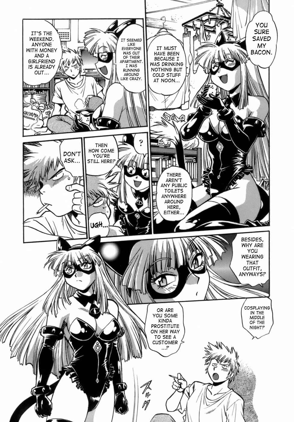 Page 11 Chapter 1 Tail Chaser