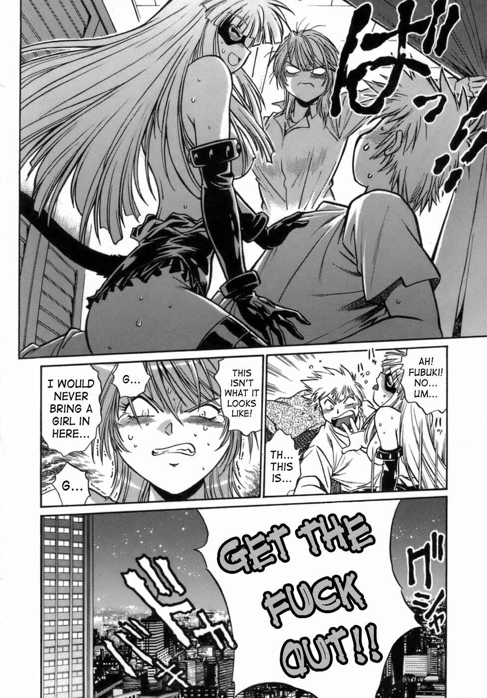 Page 28 Chapter 1 Tail Chaser