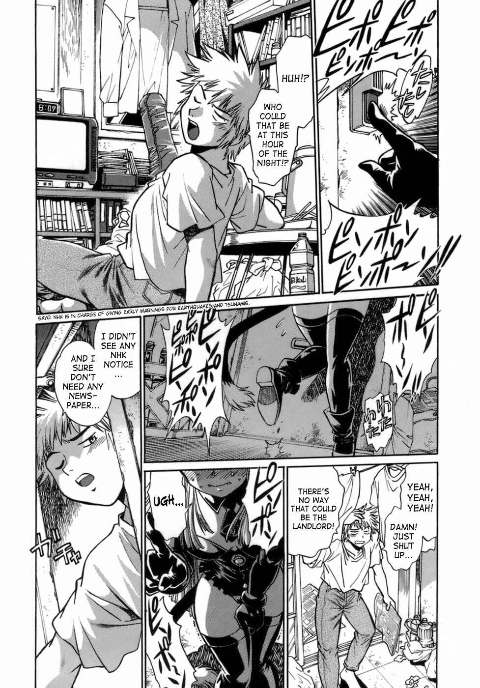 Page 6 Chapter 1 Tail Chaser