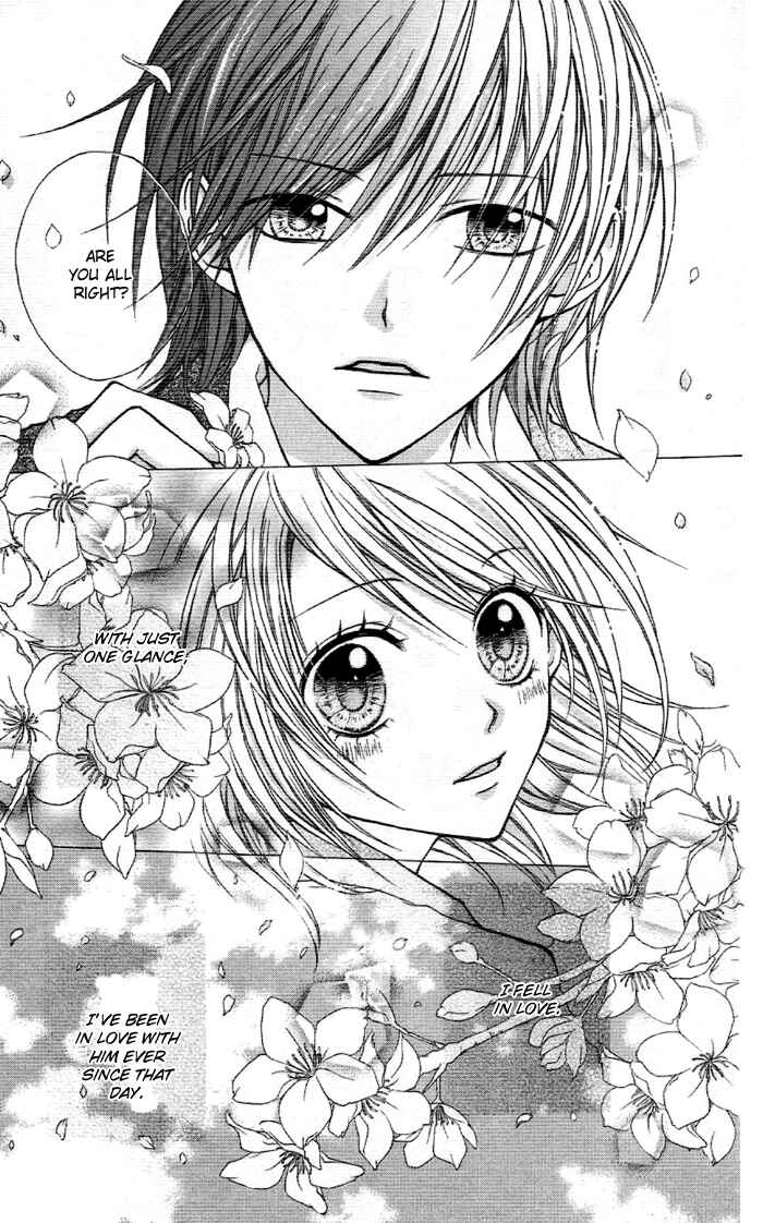 Page 12 Chapter 4 Sweet 16