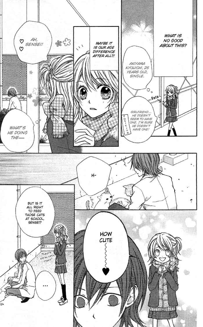 Page 14 Chapter 4 Sweet 16