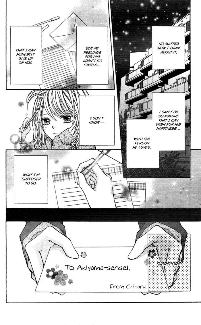 Page 19 Chapter 4 Sweet 16