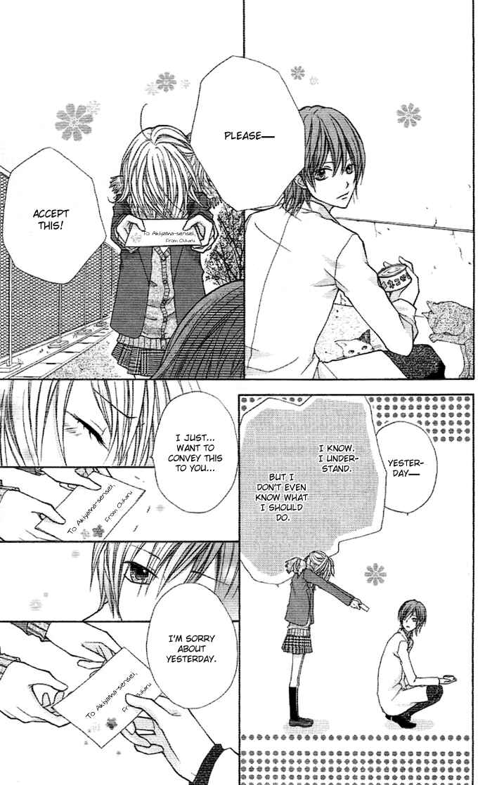 Page 20 Chapter 4 Sweet 16