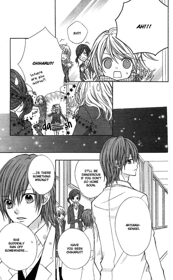 Page 26 Chapter 4 Sweet 16