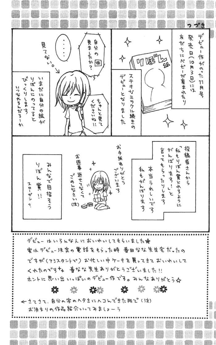 Page 40 Chapter 4 Sweet 16