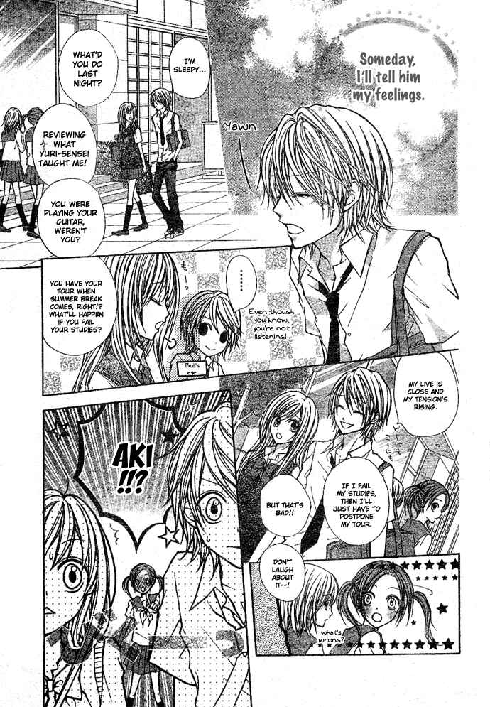 Page 11 Chapter 5 Sweet 16