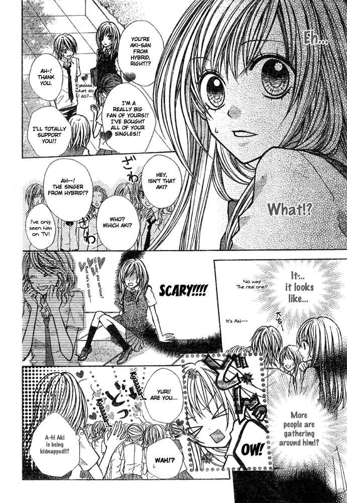 Page 12 Chapter 5 Sweet 16