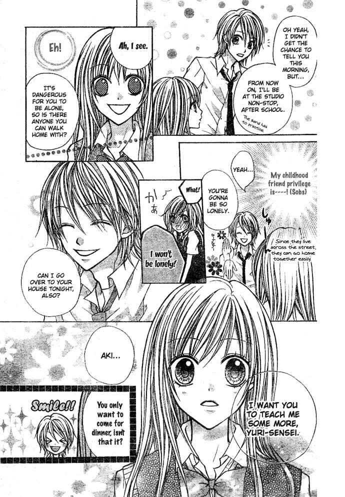 Page 17 Chapter 5 Sweet 16