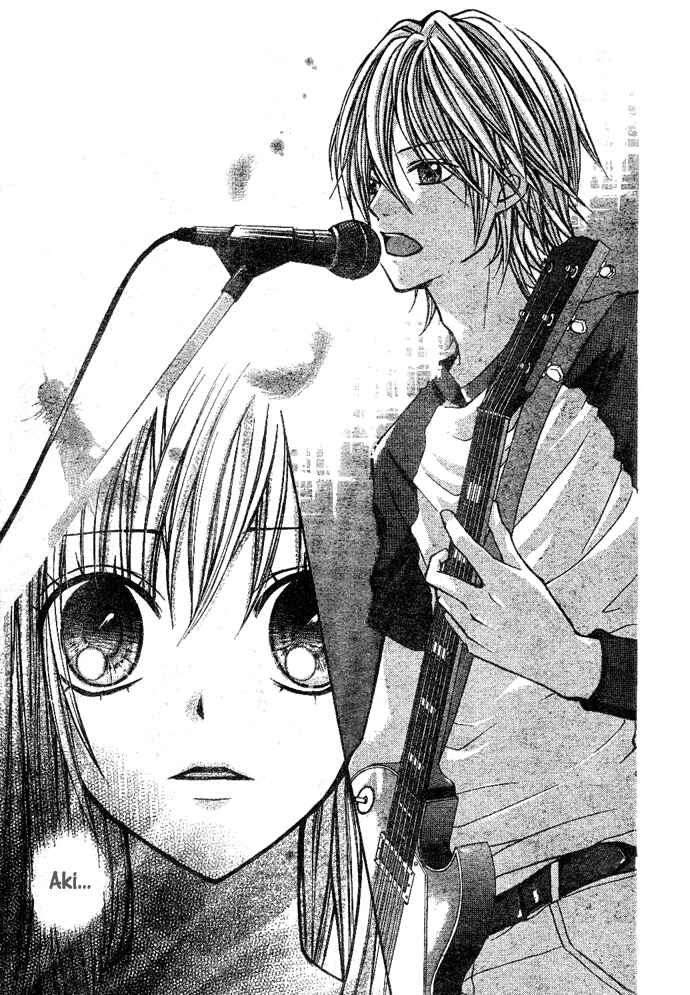 Page 25 Chapter 5 Sweet 16