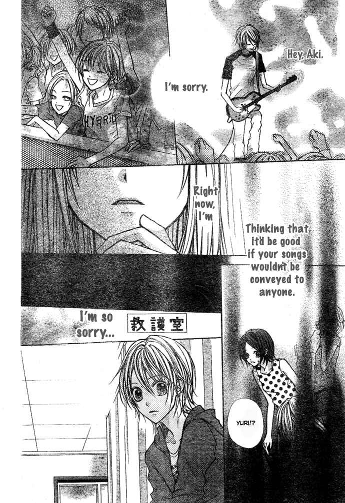 Page 26 Chapter 5 Sweet 16