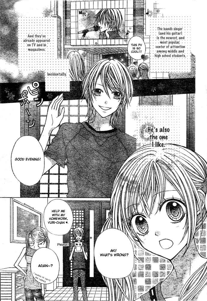 Page 7 Chapter 5 Sweet 16