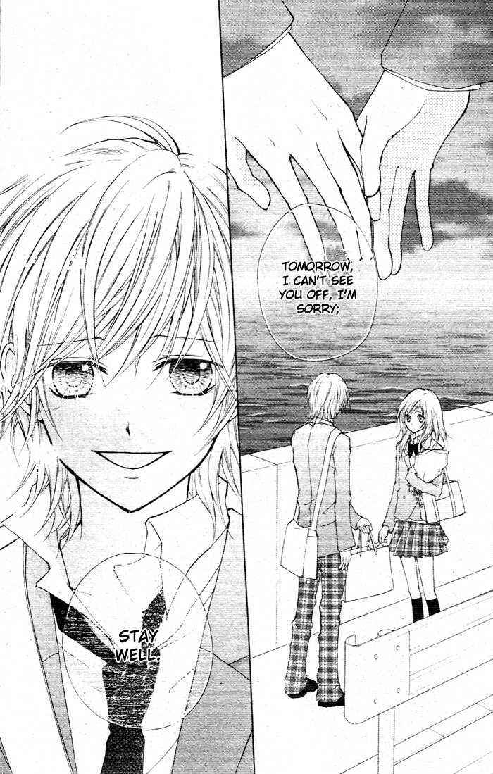 Page 20 Chapter 2 Sweet 16