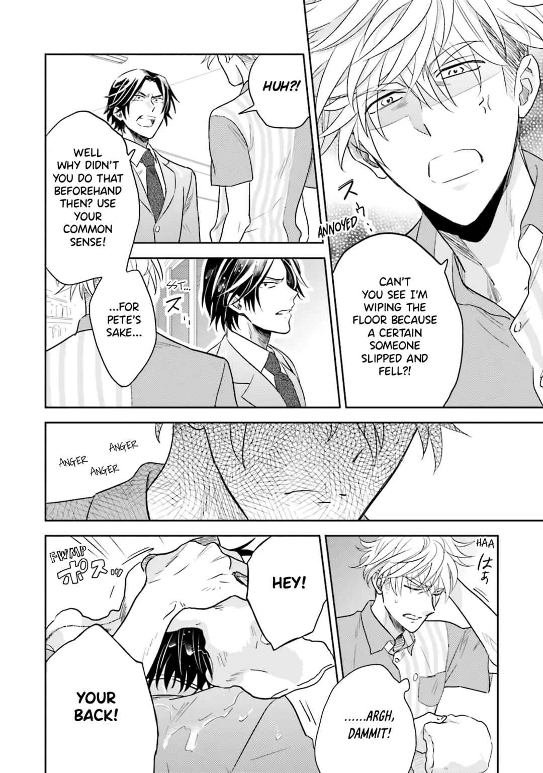 Page 12 Chapter 2 Midnight Conflict