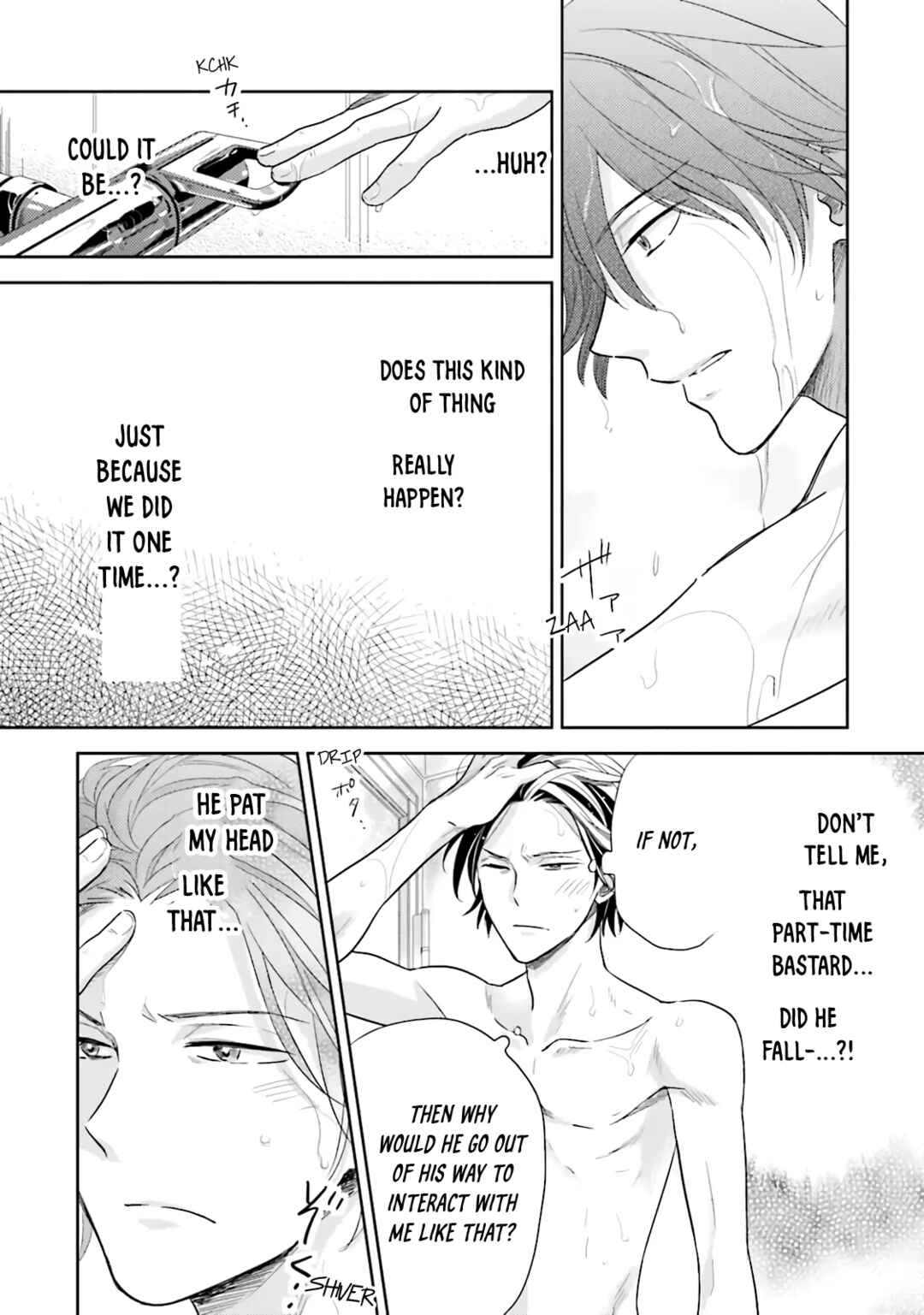Page 17 Chapter 2 Midnight Conflict