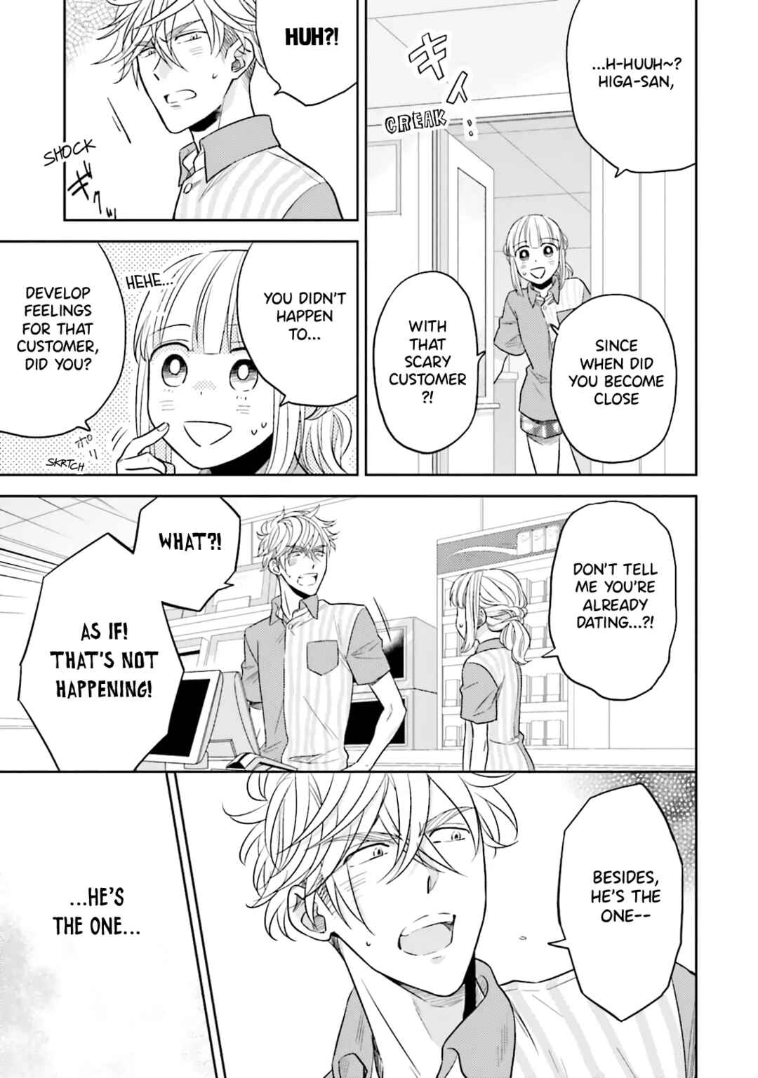 Page 17 Chapter 4 Midnight Conflict