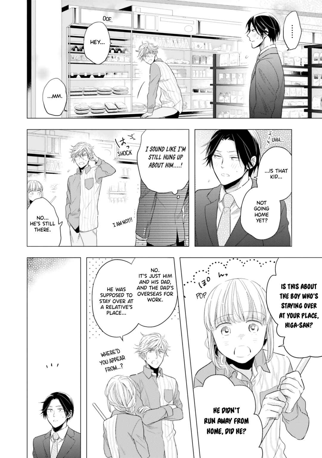 Page 20 Chapter 3 Midnight Conflict