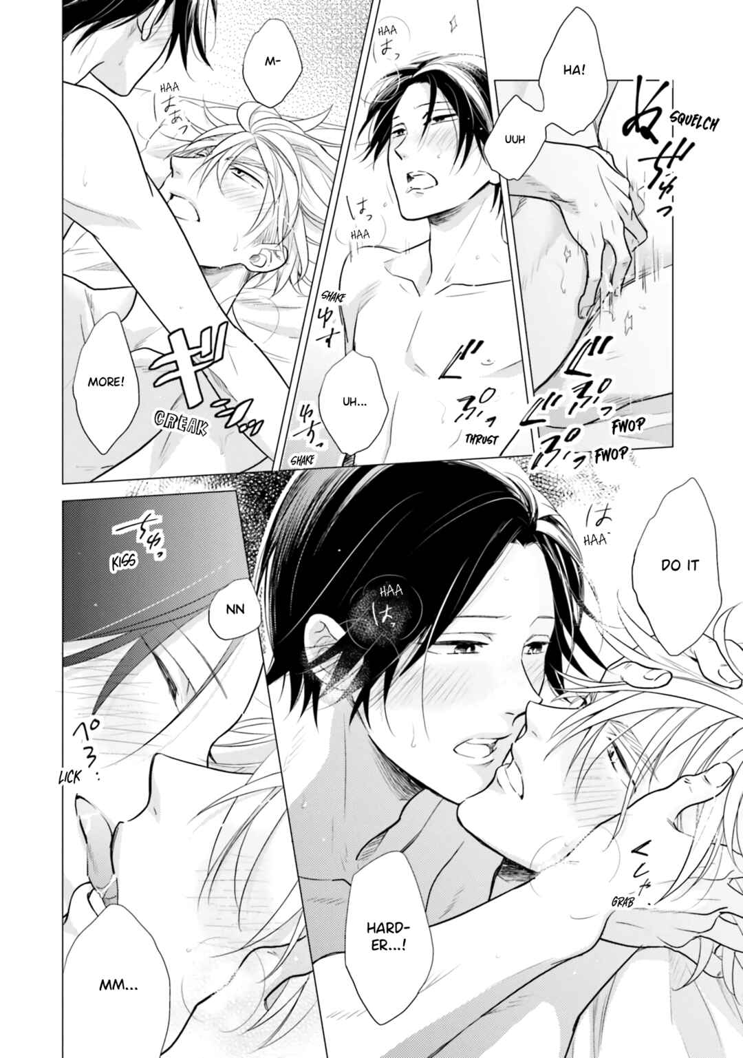 Page 12 Chapter 1 Midnight Conflict