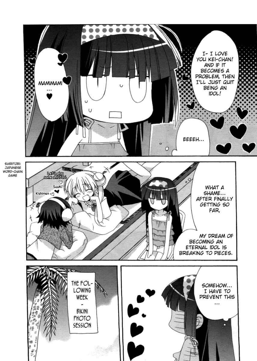 Page 7 Chapter Unknown_f4da Yappari♥Idol
