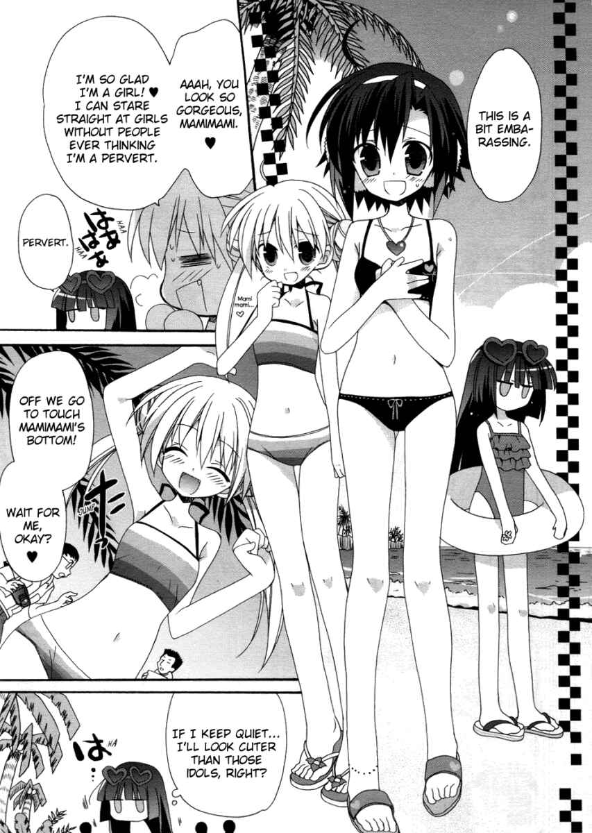 Page 8 Chapter Unknown_f4da Yappari♥Idol