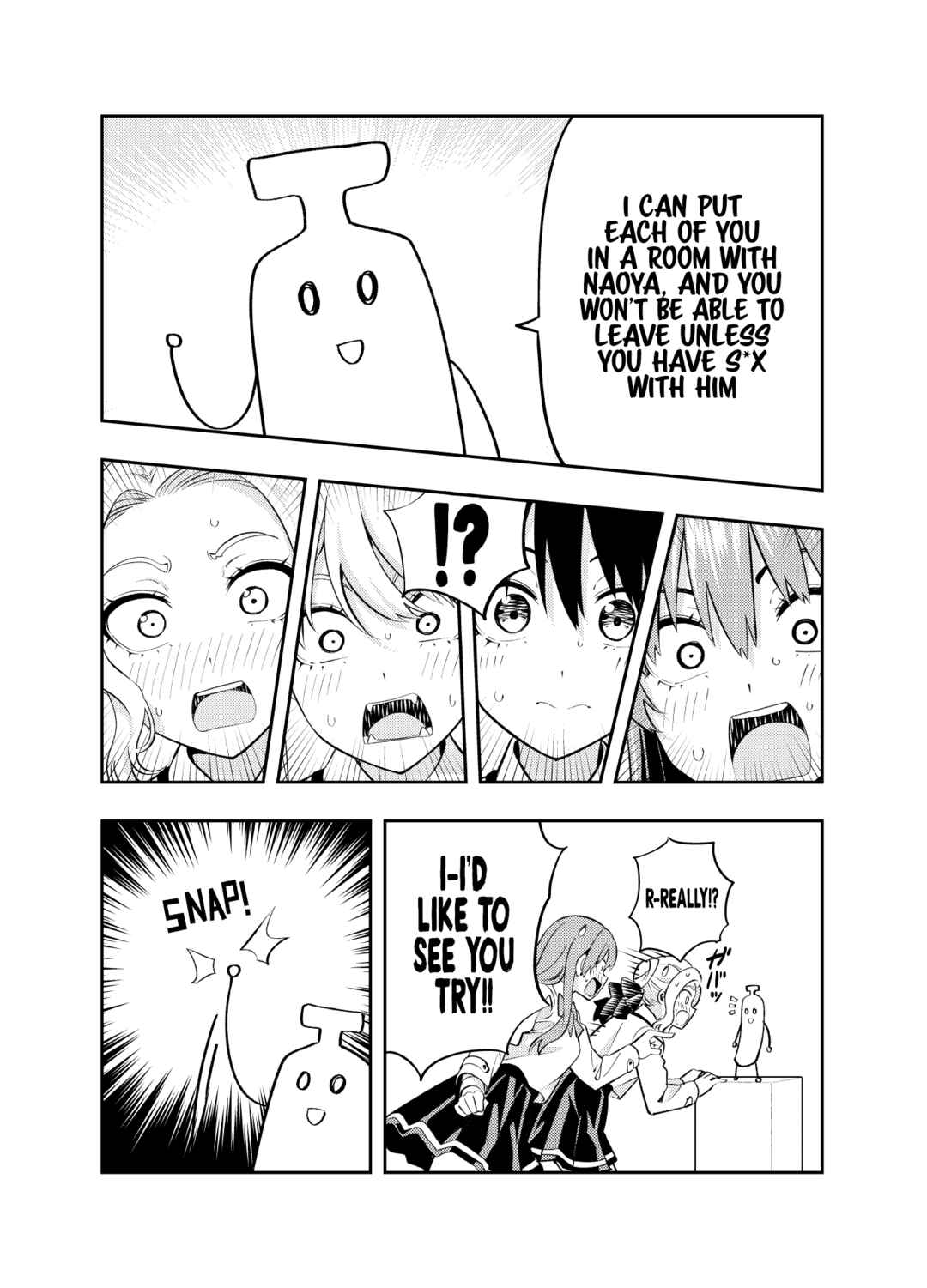 Page 11 Chapter Unknown_aa26 Kanojo mo Kanojo - Kanojo mo Kanojo Kanketsu Kinen Doujinshi (Doujinshi)