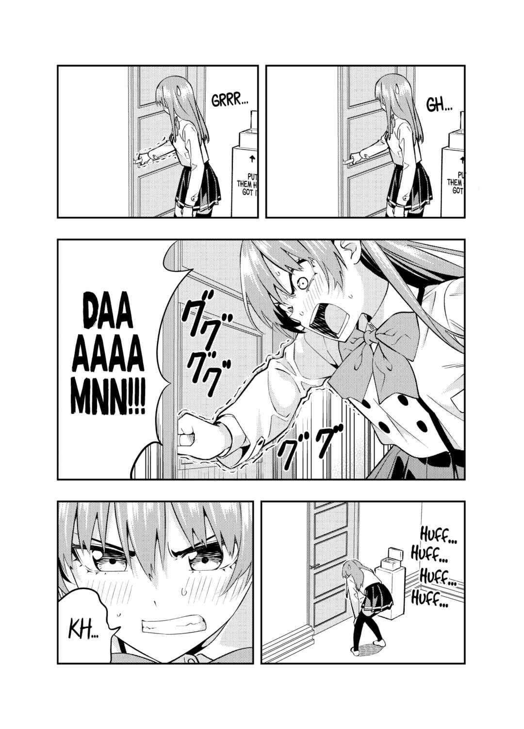 Page 13 Chapter Unknown_aa26 Kanojo mo Kanojo - Kanojo mo Kanojo Kanketsu Kinen Doujinshi (Doujinshi)